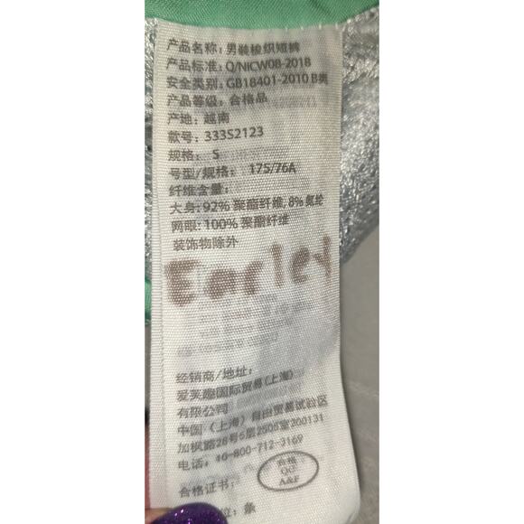 Hollister Mens Swim Trunks Sz S Green Pink Flamingos Lined Swimwear Shorts SMALL - Picture 4 of 16